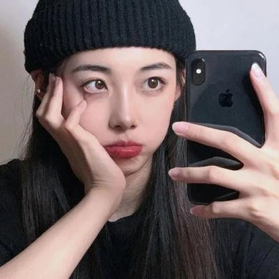 真女有形